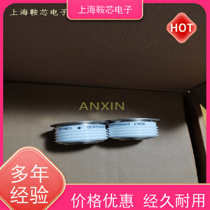 供应DYNEX平板可控硅 DCR4060V22 软启动晶闸管 厂家