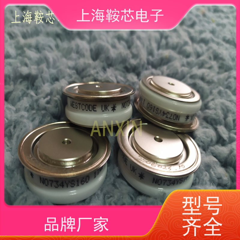 供应进口WESTCODE UK N310CH02 西码可控硅 晶闸管 厂家