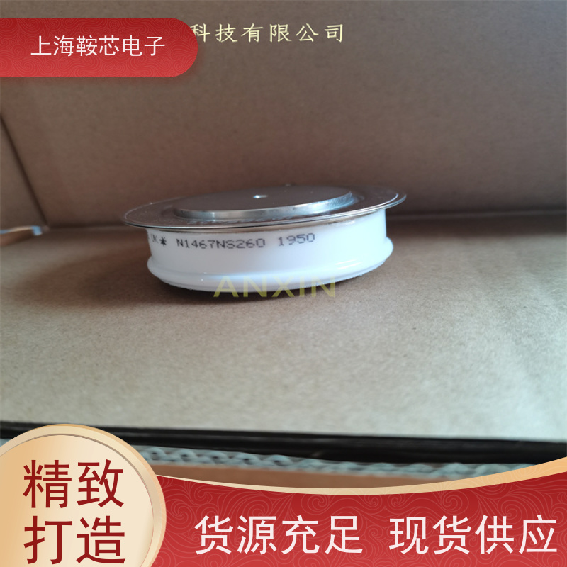 供应进口WESTCODE UK N195CH16 西码可控硅 晶闸管 厂家