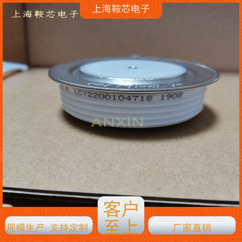 供应进口WESTCODE UK N260CH32 西码可控硅 晶闸管 厂家