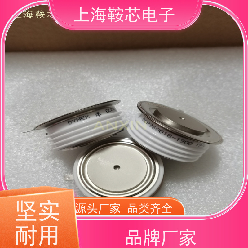 供应DYNEX平板可控硅 DCR4100W40 软启动晶闸管 厂家