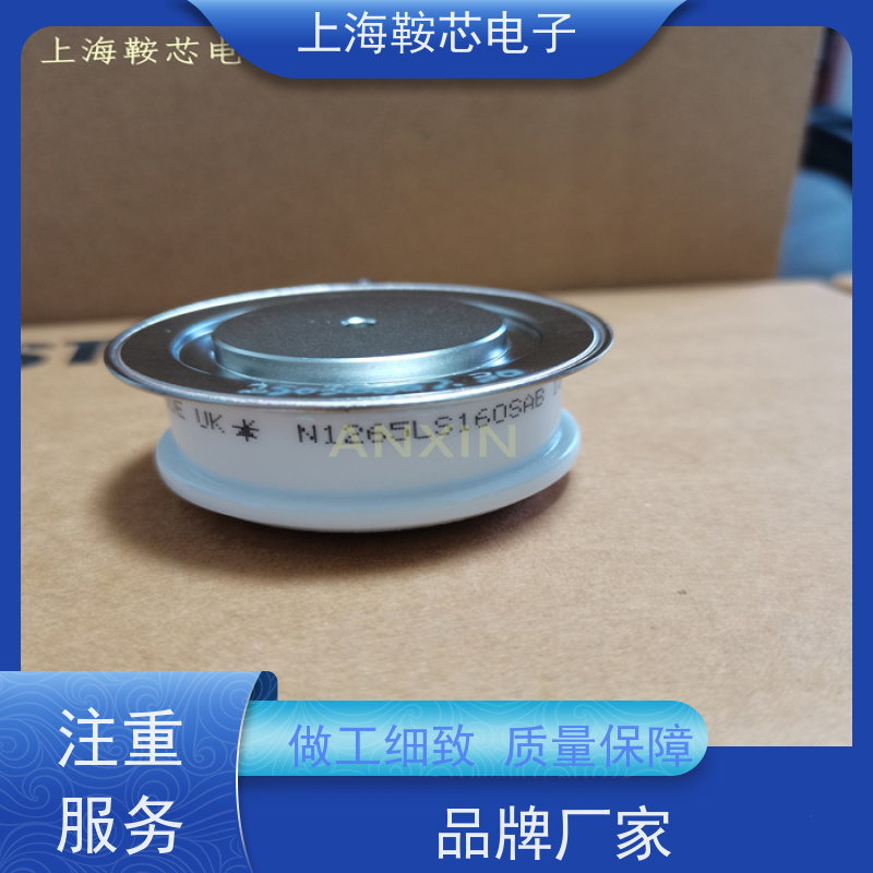 供应进口WESTCODE UK N282CH22 西码可控硅 晶闸管 厂家