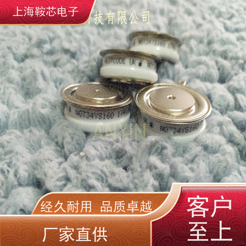 供应进口WESTCODE UK N257CH34 西码可控硅 晶闸管 厂家