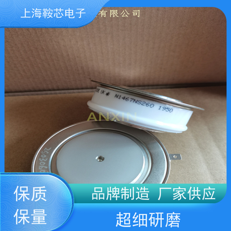 供应进口WESTCODE UK N370CH16 西码可控硅 晶闸管 厂家