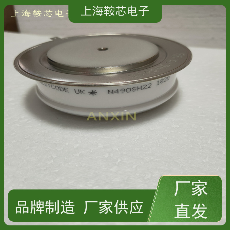 供应进口WESTCODE UK N282CH24 西码可控硅 晶闸管 厂家