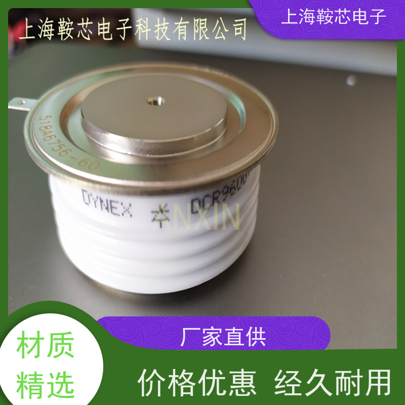 供应DYNEX平板可控硅 DCR1770F22 软启动晶闸管 厂家