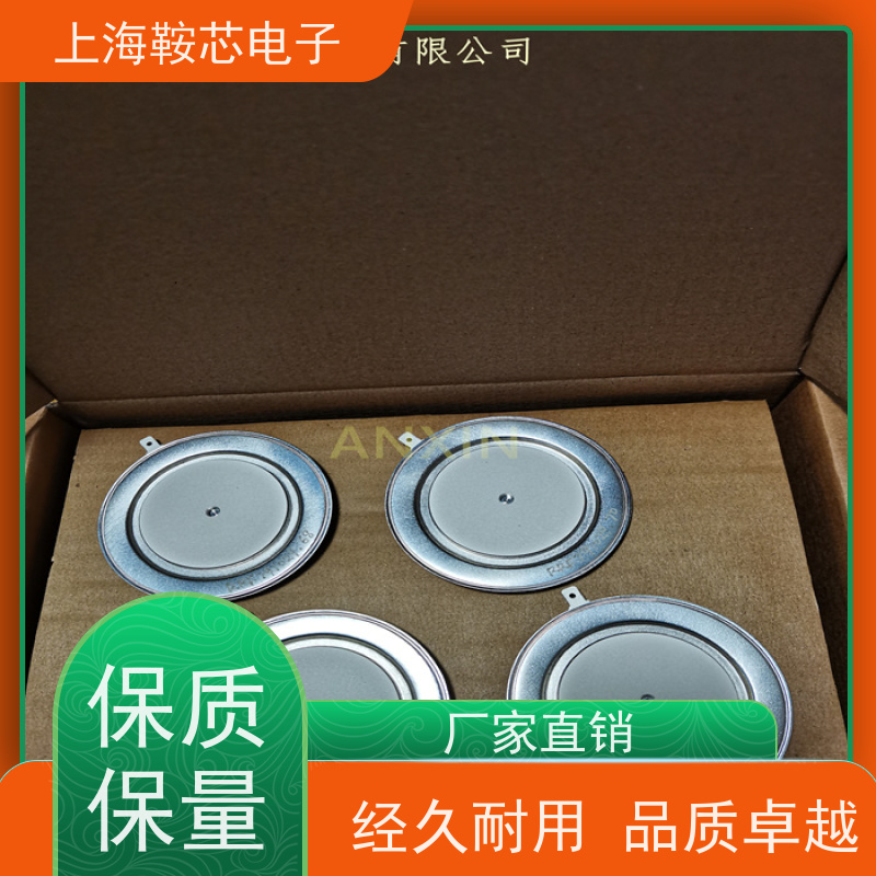 供应进口WESTCODE UK N1159NC380 西码可控硅 晶闸管 厂家