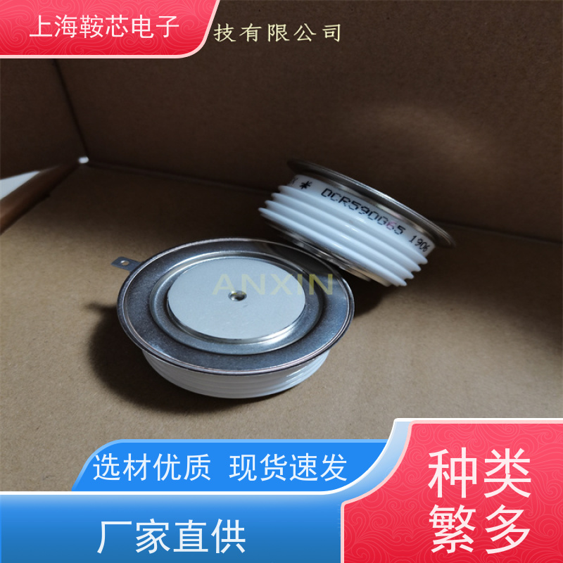 供应DYNEX平板可控硅 DCR1473SV12 软启动晶闸管 厂家