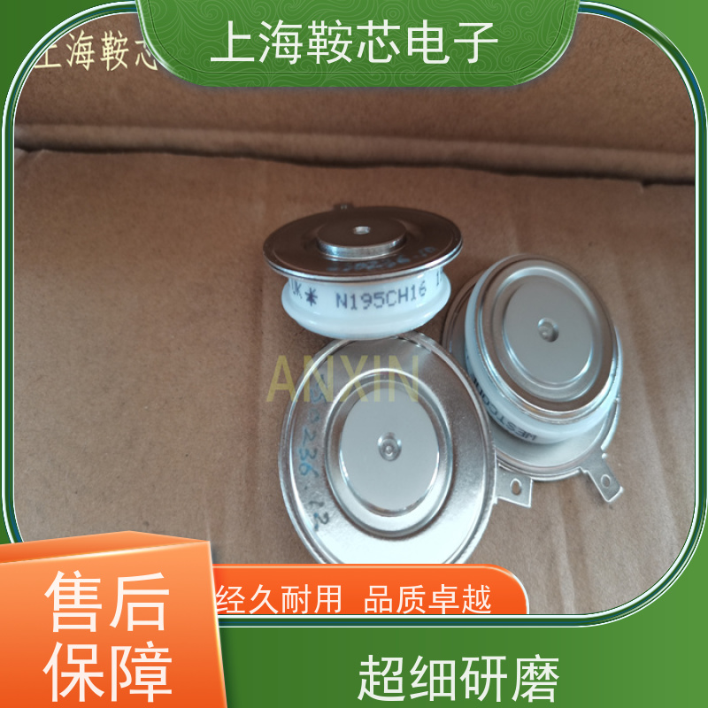 供应进口WESTCODE UK N1297NS240 西码可控硅 晶闸管 厂家