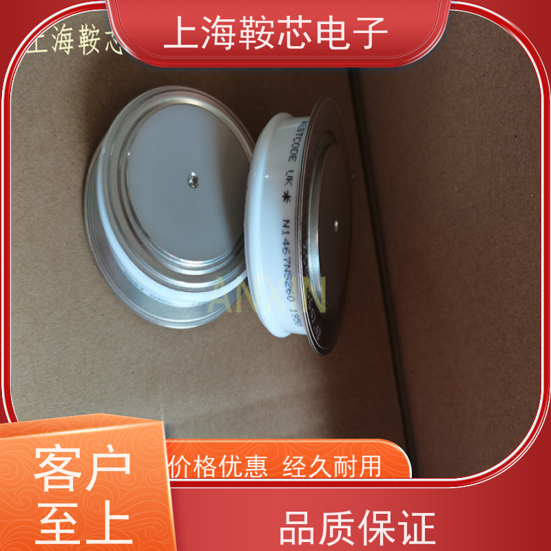 供应进口WESTCODE UK N680CH22 西码可控硅 晶闸管 厂家