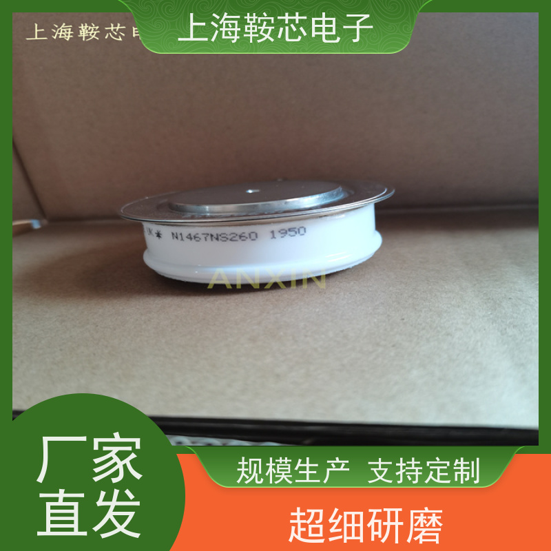 供应进口WESTCODE UK N450CH24 西码可控硅 晶闸管 厂家