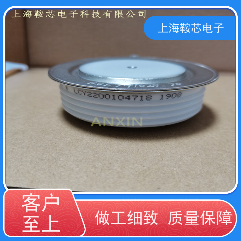 供应进口WESTCODE UK N1718NS160 西码可控硅 晶闸管 厂家