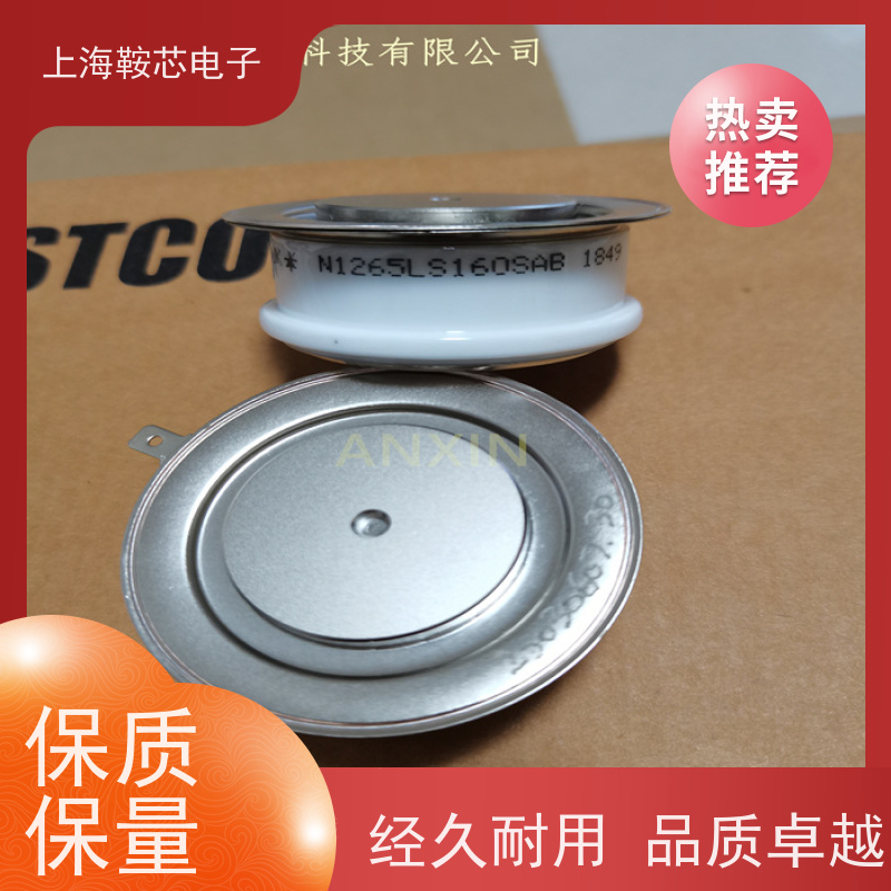 供应进口WESTCODE UK N275CH06 西码可控硅 晶闸管 厂家