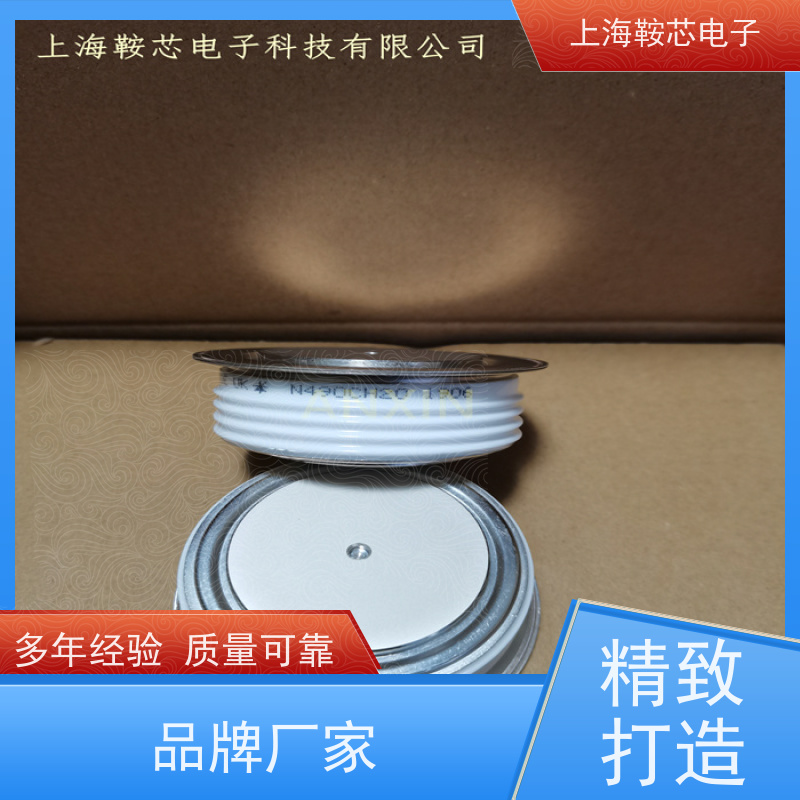 供应进口WESTCODE UK N275CH04 西码可控硅 晶闸管 厂家