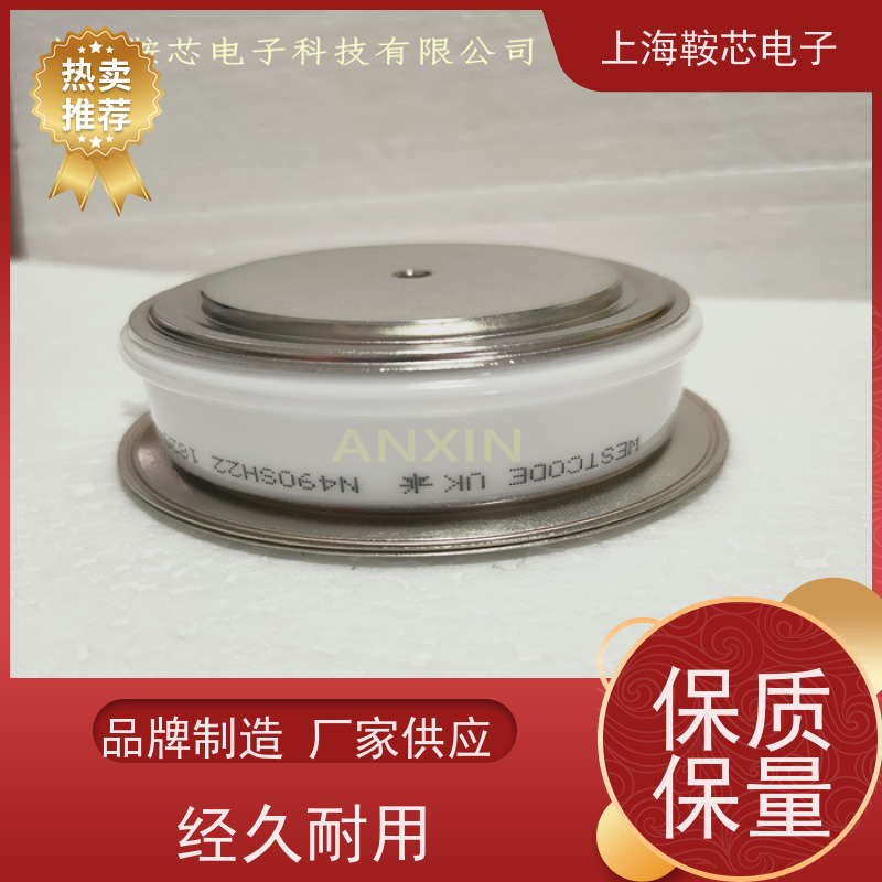供应进口WESTCODE UK N0676YS160 西码可控硅 晶闸管 厂家