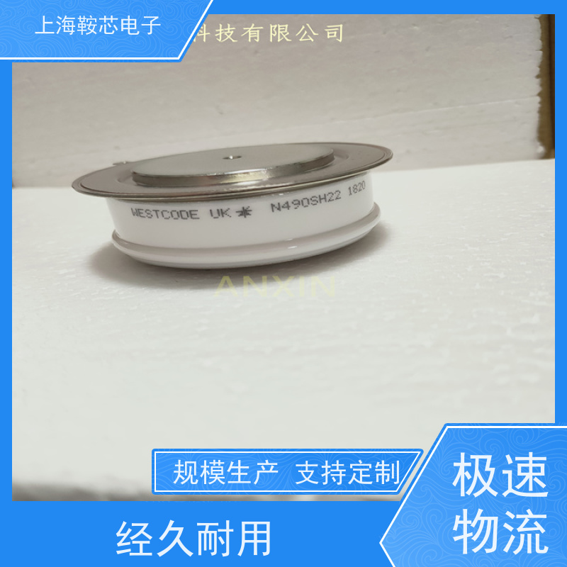 供应进口WESTCODE UK N0676YS120 西码可控硅 晶闸管 厂家