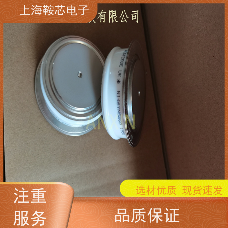 供应进口WESTCODE UK N195CH12 西码可控硅 晶闸管 厂家