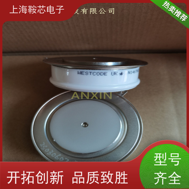 供应进口WESTCODE UK N0616LC400 西码可控硅 晶闸管 厂家