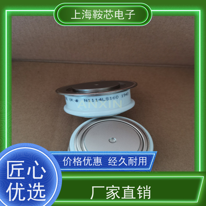 供应进口WESTCODE UK N195CH14 西码可控硅 晶闸管 厂家