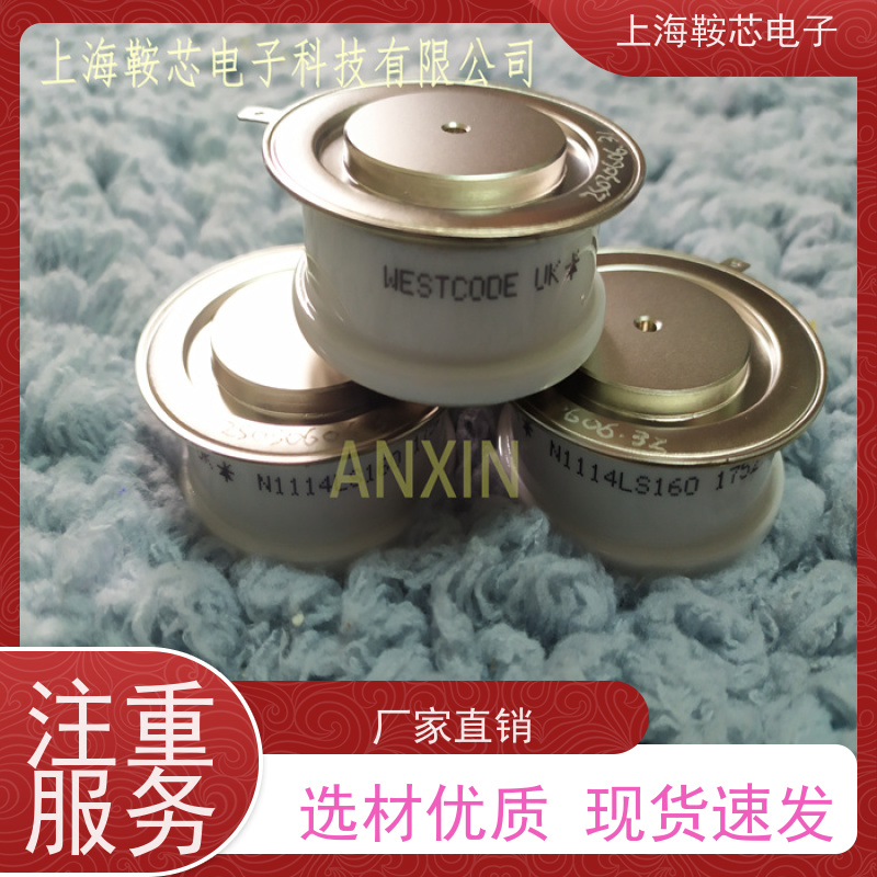 供应进口WESTCODE UK N370CH18 西码可控硅 晶闸管 厂家