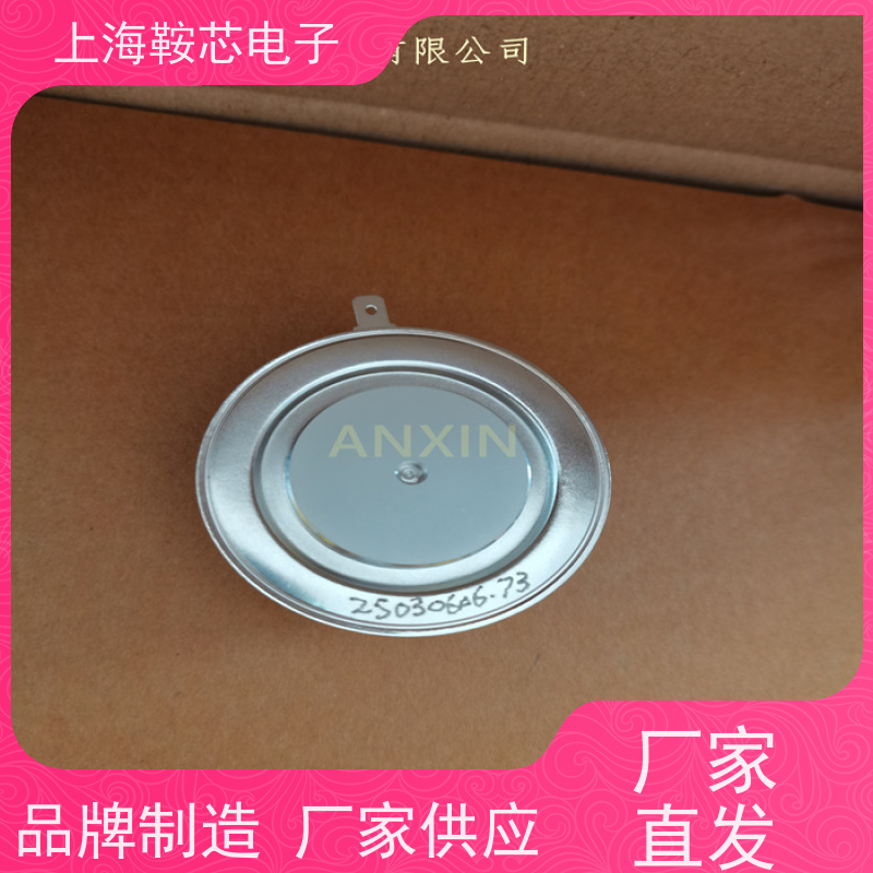 供应进口WESTCODE UK N370CH14 西码可控硅 晶闸管 厂家