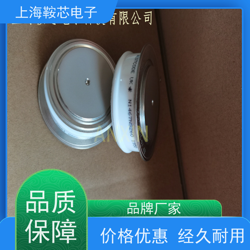 供应进口WESTCODE UK N1042LS180 西码可控硅 晶闸管 厂家