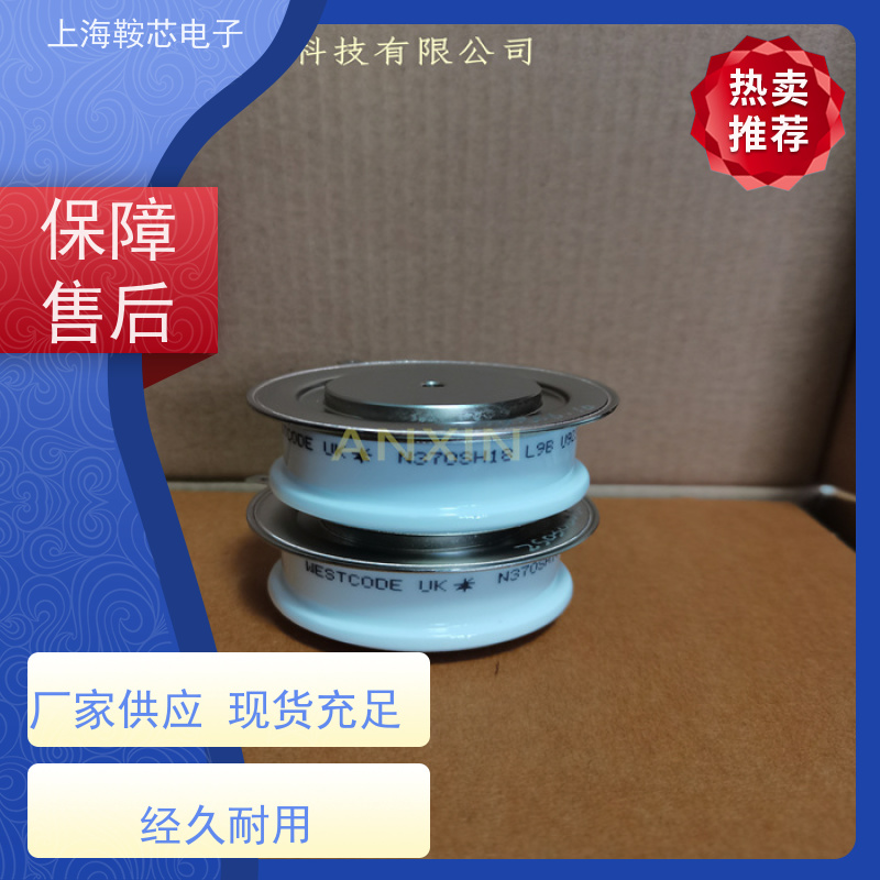 供应进口WESTCODE UK N0616LC450 西码可控硅 晶闸管 厂家
