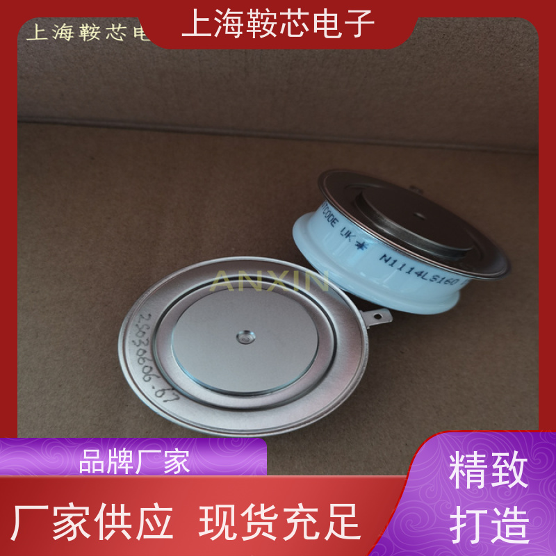 供应进口WESTCODE UK N0634LC400 西码可控硅 晶闸管 厂家