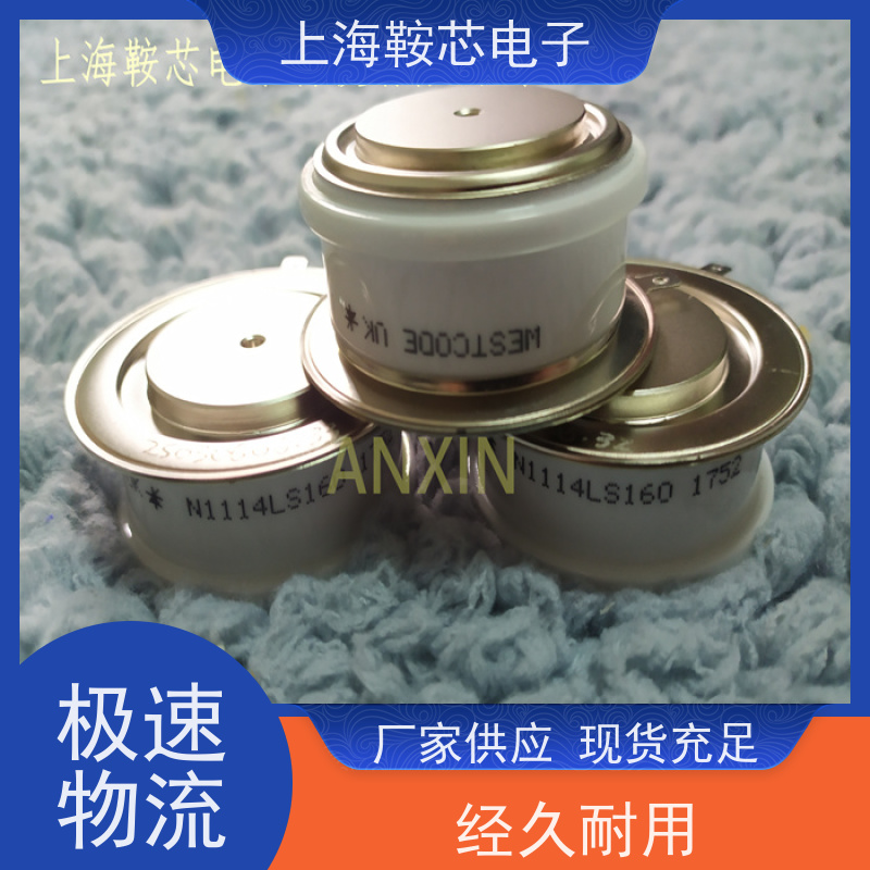 供应进口WESTCODE UK N260CH30 西码可控硅 晶闸管 厂家