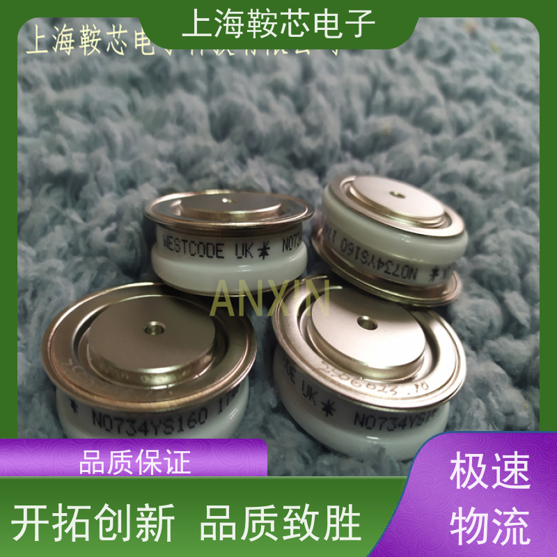 供应进口WESTCODE UK N610CH08 西码可控硅 晶闸管 厂家