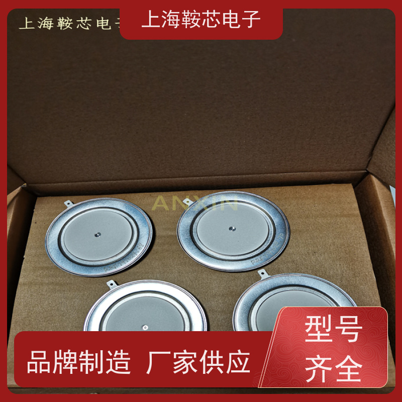 供应进口WESTCODE UK N0910LS240 西码可控硅 晶闸管 厂家