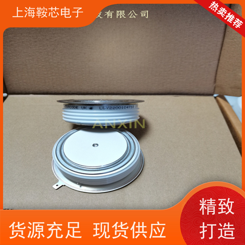 供应进口WESTCODE UK N281CH18 西码可控硅 晶闸管 厂家