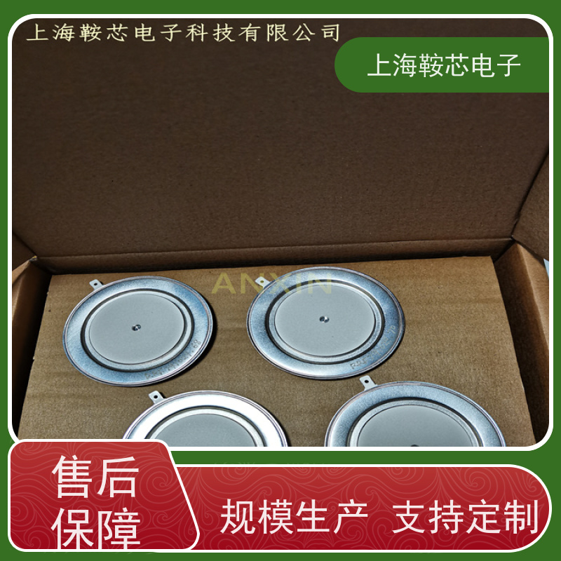 供应进口WESTCODE UK N1297NS220 西码可控硅 晶闸管 厂家