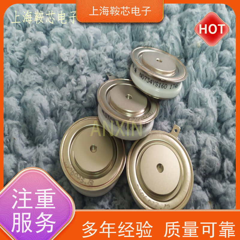 供应进口WESTCODE UK N520CH16 西码可控硅 晶闸管 厂家