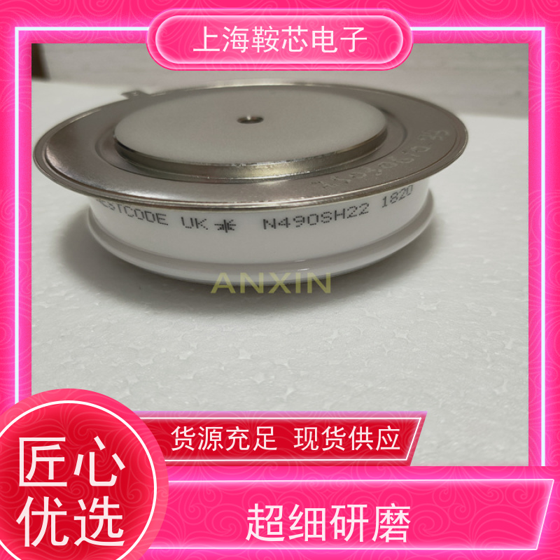 供应进口WESTCODE UK N500CH34 西码可控硅 晶闸管 厂家