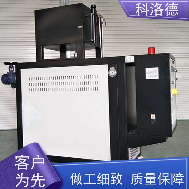 导热油电锅炉压铸模温机油温加热机技术性能稳定温控设备定制