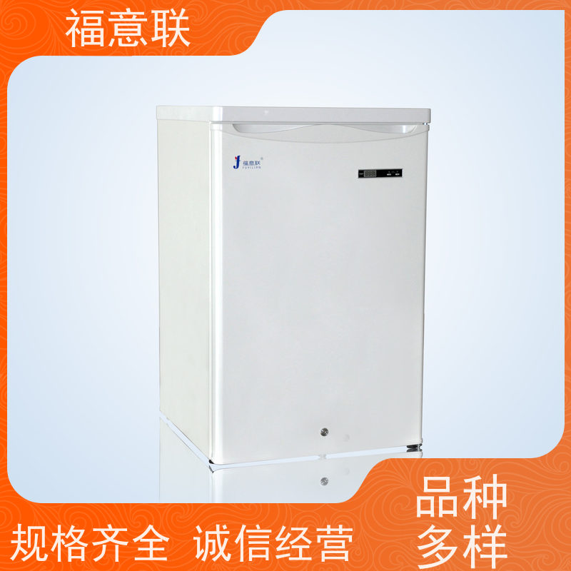 福意联FYL-YS-230L仪器仪表 电气控制 0-30℃可调制冷加热