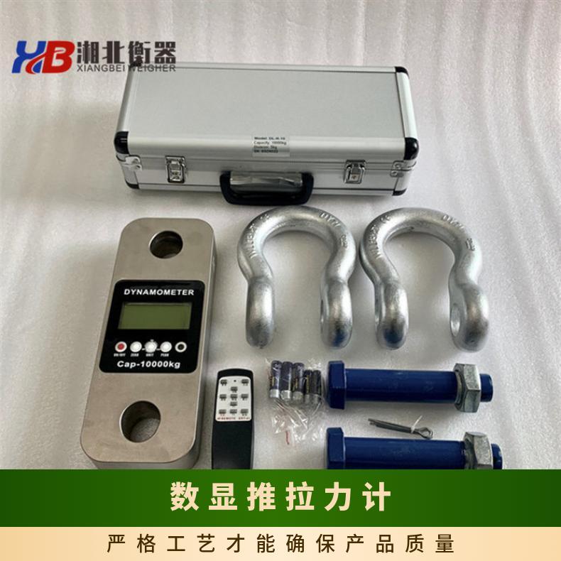 HF数显推拉力计HLD侧摇式 拉力计试验机手摇测力计测试重量
