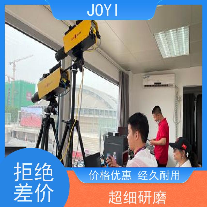 智能田径计时记分系统 采用高精度传感器 实时数据同步