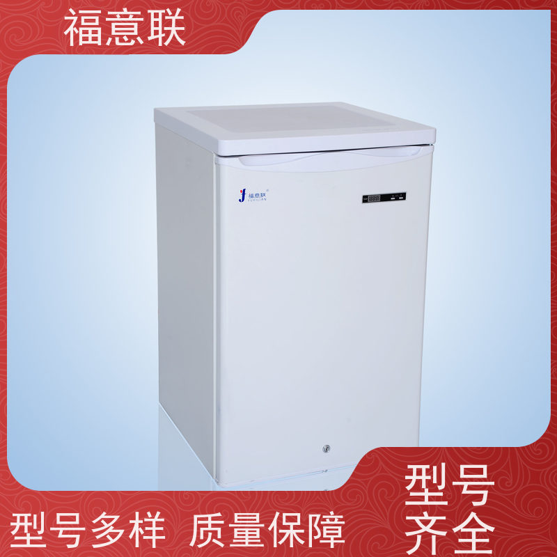 北 京福意 8-25度 临床试验药物15-25度阴凉柜 触摸控温 150L
