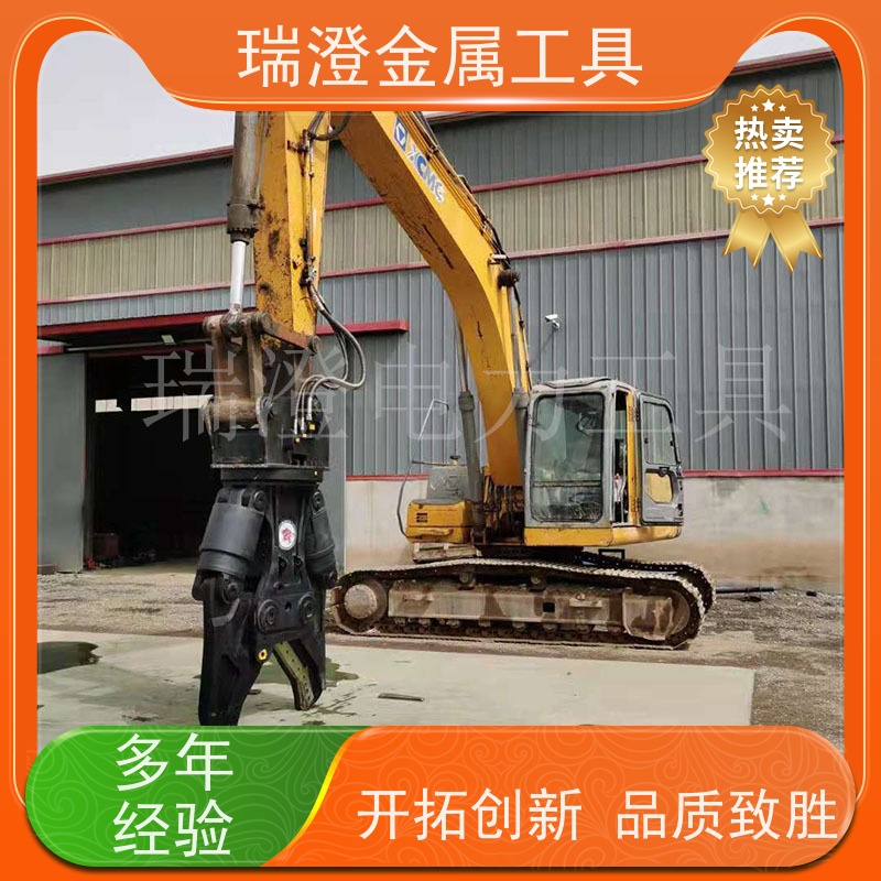 瑞澄金属机具 建筑拆除 液压双缸剪机 坚固耐用 源头厂家
