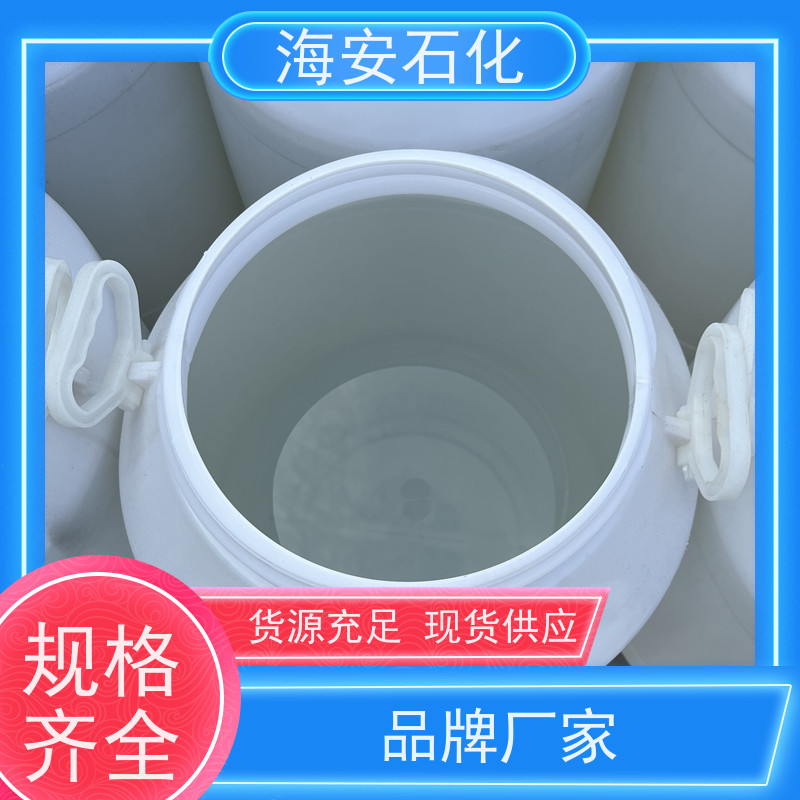 海石化 丙二醇聚醚PPG系列 具有润滑增溶等性能 可用作日化 医药