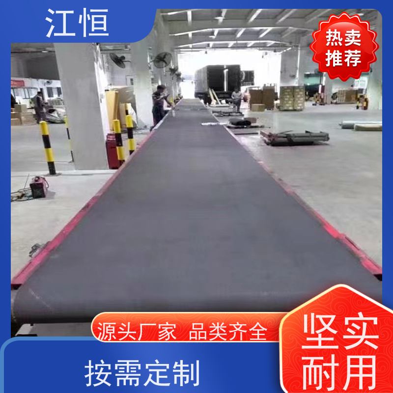 江恒 供应皮带流水线 自动化装配生产线 稳定耐用 多元化输送适用广