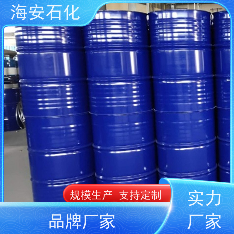 多种规格聚醚多元醇PPG-200、400、600 纯度99.9% 库存充足 免费拿样