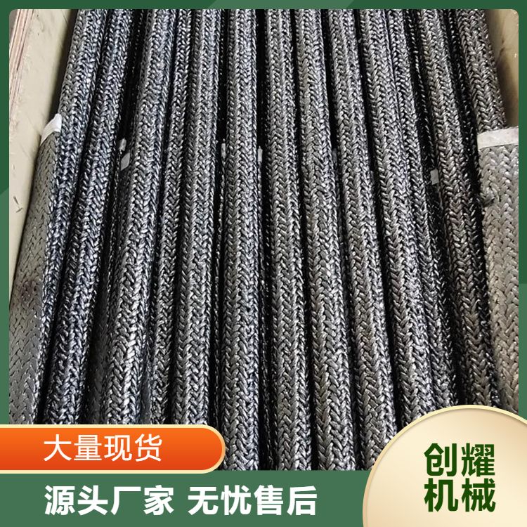 创耀 快装式石墨接地极 厂家生产 垂直接地体柔性接地体防雷材料