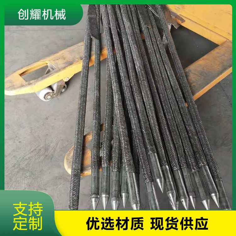 创耀 快装式石墨接地极 厂家生产 垂直接地体柔性接地体防雷材料