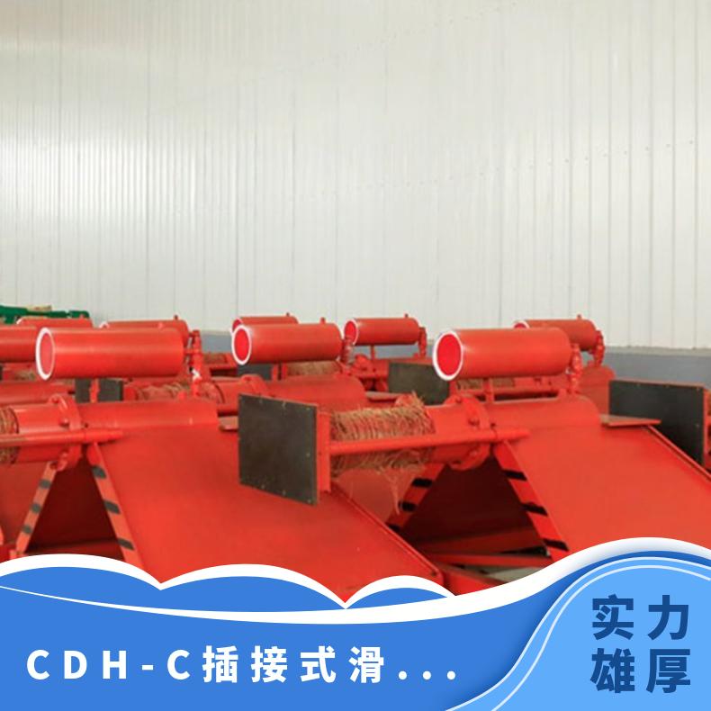 铁路高铁 液压滑动挡车器 结构合理 安装方便 性能稳定 防撞能力强