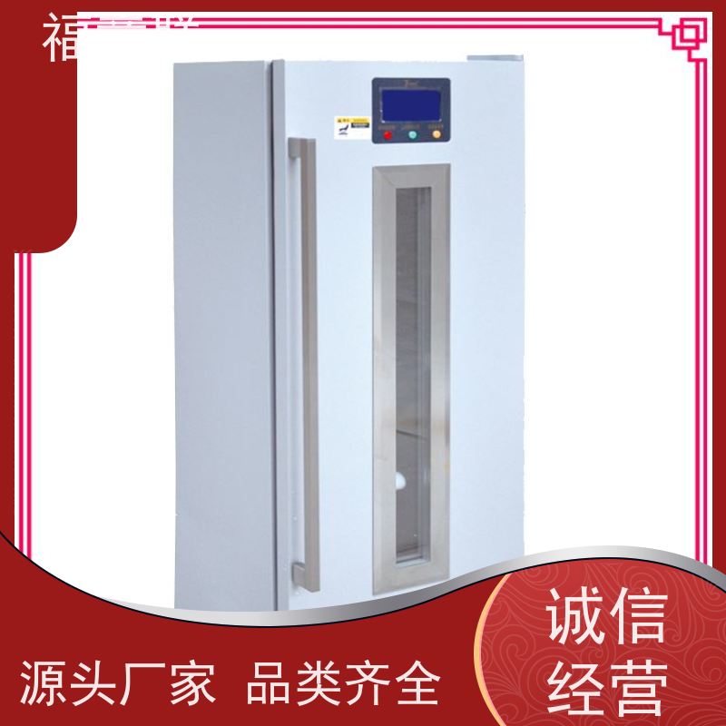 北 京福意联电器 容积151升 中药包恒温加热器 304不锈钢