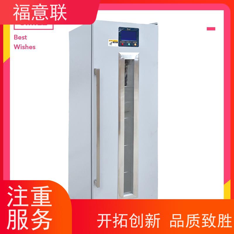 福意联 容积431升 中药包热敷包恒温箱 304不锈钢