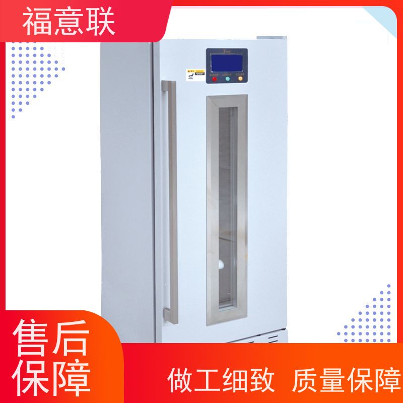 福意联 FYL-YS-430L0-100度烘箱 热敷中药包加热恒温箱 带观察窗